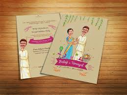 Indian wedding cards.in is one such amazing online store that has a talented staff to design that is not all, we also provide courier service of cards to overseas places like europe, africa, america and south asia apart from india. Illustrated Wedding Card For South Indian Chettinad Marriage Emasscraft Org