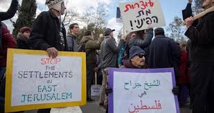 Irão e turquia condenam israel por confrontos com 200 feridos em jerusalém. Activists Rally In Sheikh Jarrah Against Eviction Of Families