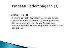 Perkara 3 (1) perlembagaan memperuntukkan bahawa : Perlembagaan Malaysia Dan Hubungan Etnik Ppt Download