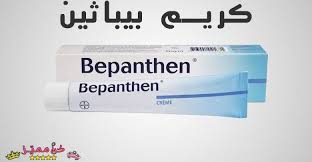 تجربتي مع كريم و مرهم و لوشن بيبانثين للترطيب My Experience With Bepanthen Cream And Ointment For Toothpaste Personal Care Convenience Store Products