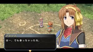英雄伝説 空の軌跡sc Evolution 忘れられない 旅になる 若き遊撃士たちが紡ぐ感動の冒険物語 Psvita ファルコム レビュー サブカルチャーのある生活