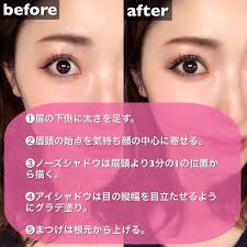 目と眉の距離を近づける方法 以前 離れ目がコンプレックスだとお話しさせていただきましたが 私は目と眉の離れ具合もコンプレックスの１つ before写真を見れば一目瞭然です s ﾟdﾟlll ですが ほんのひと手間加えれば 視覚的に眉と目を近づける
