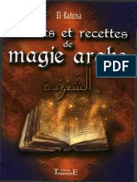 Un coloriage magique à imprimer pour les enfants de maternelle. Secrets Et Recettes De Magie Arabe Pdf Pdf