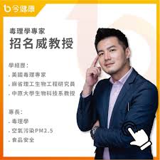 May 26, 2021 · 對此招名威教授表示，酒精噴下的當下就會發揮作用，不需要特別等待，且酒精是會揮發的，揮發後便失去效果。等數十秒，該次恐怕僅消毒被噴灑到的地方。若是噴灑後再用紙巾等物抹開，雖然可能可以將酒精帶到其他位置，但範圍過大也更容易揮發失去效用。 åå®¶å°ˆæ¬„ æ‹›åå¨æ•™æŽˆ æ–°è¡£ä¸æ´—æœƒè‡´ç™Œ å°å¿ƒæœ‰å®³ç‰©è³ª è‡³å°'è¦å…ˆæ›¬ ä»Šå¥åº·