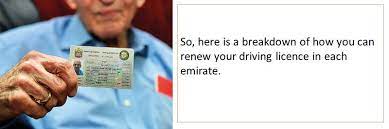 The following are basic guidelines for abiding the law and it is imperative to renew your driver's license as soon as it expires. How To Renew Your Uae Driving Licence In 10 Minutes Living Transport Gulf News