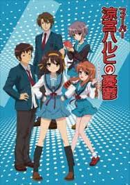 Меланхолия харухи судзумии 1 сезон. Suzumiya Haruhi No Yuuutsu The Melancholy Of Haruhi Suzumiya Myanimelist Net