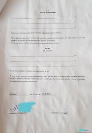 Any change of contract terms during the performance of individual employment contract requires the completion of an addendum to the contract, according to the laws. LagÄƒr De Romani LangÄƒ Bonn Doi MorÈ›i In Ultima LunÄƒ Nu S A Chemat Salvarea Video Aebs Org