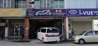 Maybe you would like to learn more about one of these? Billion Auto Acc Centre Car Air Cond Repair Service
