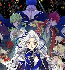 Maybe you would like to learn more about one of these? The Anime View Theory The Abandoned Empress Rejecting Fate If