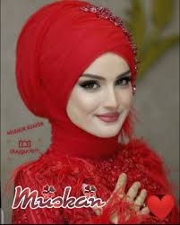 Pin By Muskan On Hijaaaab Dp In 2020 Wedding Hijab Muslim Wedding Hijab Beautiful Hijab