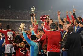 Aboutrika was nominated the best player in the ghana 2008 final match. Caf Acknowledge Al Ahly As The Most Decorated Club In The World
