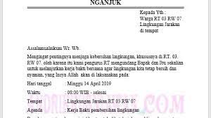 11162020 digunakan untuk memanggil atau mengundang seseorang dalam kepentingan tertentu. Contoh Surat Undangan Kerja Bakti Desa Sample Surat Undangan