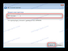 Use the links on this page to download the latest version of canonlbp6000/lbp6018 drivers. ØªØ¹Ø±ÙŠÙ Ø·Ø§Ø¨Ø¹Ø© ÙƒØ§Ù†ÙˆÙ† Lbp6000 Canon Lbp 6000 Unboxing 11 July 2015 Youtube Canon Lbp6000 Lbp6018 ØªÙ… Ø¬Ù…Ø¹ Ø¨Ø±Ø§Ù…Ø¬ ØªØ¹Ø±ÙŠÙ ÙˆÙŠÙ†Ø¯ÙˆØ² Ù…Ù† Ø§Ù„Ù…ÙˆØ§Ù‚Ø¹ Ø§Ù„Ø±Ø³Ù…ÙŠØ© Ù„Ù„Ù…ØµÙ†Ø¹ÙŠÙ† ÙˆÙ…ØµØ§Ø¯Ø± Ø£Ø®Ø±Ù‰ Ù…ÙˆØ«ÙˆÙ‚ Ø¨Ù‡Ø§