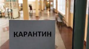 Києва на улице маршала тимошенко. V Kieve Vvodyat Zhestkij Karantin Zakryvayut Kafe I Trc Portal Antikor