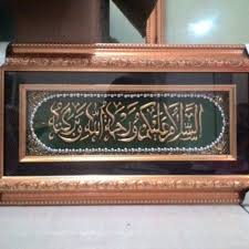 We did not find results for: Assalamualaikum