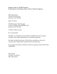 Volunteer Hours Letter Template 1650 1275px Volunteer Letter Template Letter Sample Forma Volunteer Hours Community Service Hours Thank You Letter Template