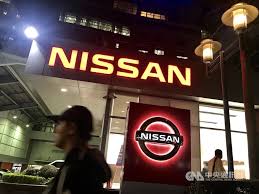 For most of its existence, the gmc yukon has been a virtually identical twin to the chevy tahoe. Yulon S Chief Optimistic About Taiwan S Car Market Worldakkam