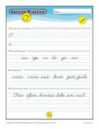 The english alphabet consists of 26 letters. Cursive O Letter O Worksheets For Handwriting Practice