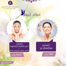 فراكشنال ليزر حقن بلازما جلدية Movie Posters Movies Poster