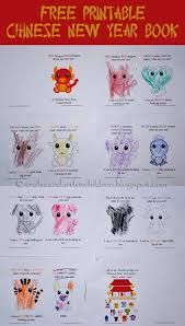 Free Printable Chinese New Year Book For Kids Chinese New Year Activities Chinese New Year Crafts For Kids Chinese New Year