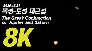 Mafenya brothers in action 6. Image Ajunews Com Content Image 2020 12 22 2020