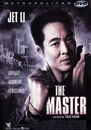 The Master (1992)