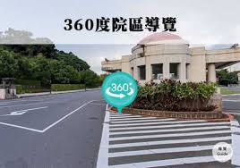 Search for text in url. ä¸‰è»ç¸½é†«é™¢æ¾å±±åˆ†é™¢ Tri Service General Hospital Songshan Branch