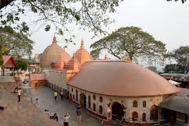 Kamakhya