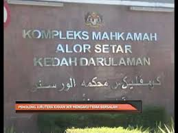 Ieda ruzana is at kompleks mahkamah alor setar. Penolong Jurutera Kanan Jkr Mengaku Tidak Bersalah Video Dailymotion