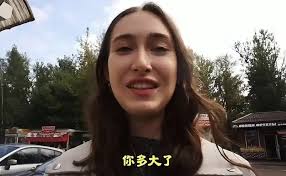 捷克街头钞能力搭讪1080P高清播放_真实搭讪夫妻未删减版在线观看_捷克街头搭讪视频资源下载_迅雷UC网盘高速通道-