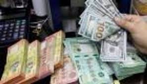 اليوم السابع يقدم سعر الدولار أمام الجنيه المصرى فى مختلف البنوك المحلية والعربية والأجنبية، وبحسب البيانات الصادرة عن البنك الأهلى المصرى، ننشر أسعار باقى العملات، على رأسها اليورو الأوروبى. ØªØ¹Ø±Ù Ø¹Ù„Ù‰ Ø³Ø¹Ø± Ø§Ù„ÙŠÙˆØ±Ùˆ ÙÙŠ Ù…ØµØ± Ø§Ù„ÙŠÙˆÙ… Ø§Ù„Ø£Ø±Ø¨Ø¹Ø§Ø¡ 28 Ø£Ø¨Ø±ÙŠÙ„ 2021