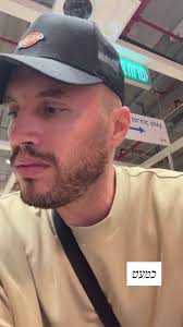 Nathan Van Der Meulen