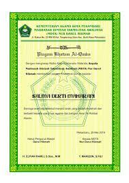Maybe you would like to learn more about one of these? 20 Inspirasi Kartu Ucapan Selamat Khatam Al Quran Doxs Wheel Gallery