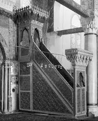 The site is also the holiest site for jews, who refer to it as the temple mount and revere it as the spot where the biblical temples. Minbar Of The Al Aqsa Mosque Wikipedia