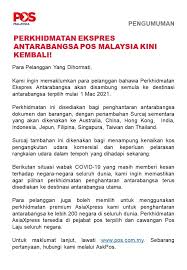 Closed on sunday and public holiday. Mypospay Posts Facebook