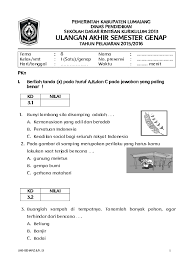 Soal latihan bahasa indonesia kelas 1 sd mi semester 2 2021 pendidikan dasar merupakan awal yang sangat penting dalam pemahaman berbahasa indonesia. Pdf Soal Uas Kelas 1 Tema Untung Punya Academia Edu