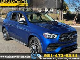 Image result for Brilliant Blue 2020 GLE