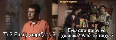 See more of βασιλησ χαλακατεβακησ on facebook. Basilhs Xalakatebakhs Community Facebook