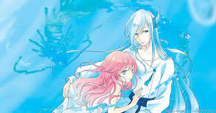 VIZ | Blog / The Water Dragon's Bride