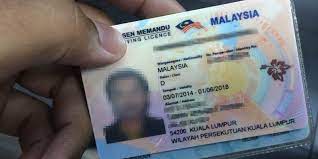 Have you ever had a driver's license or identification card in another state? Mykads Will No Longer Have Your Driving License Details