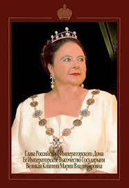Grand duchess maria vladimirovna of russia has been a claimant to the headship of the imperial family of russia since 1992. Her Imperial Highness Grand Duchess Maria Vladimirovna Romanova Of Russia