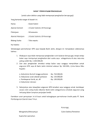 Kategori kedua boleh dimohon mulai 11 januari 2021 ini. Terkini Contoh Surat Keterangan Gaji Dibayar Tunai