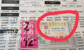 ตรวจหวย 16 ตุลาคม 2564 ผลสลากกินแบ่งรัฐบาล หรือ ลอตเตอรี่ มีดังนี้. Frnpmi Hx6tyxm