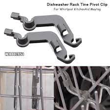 Kitchenaid dishwasher racks replacement ✅. 2 Pack Dishwasher Rack Tine Pivot Clip For Whirlpool Kitchenaid Maytag W10082853 Buy At A Low Prices On Joom E Commerce Platform