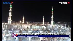 Sementara itu, kementerian haji dan umrah arab saudi, telah meyakinkan kepada para jemaah bahwa mekah akan kembali membuka masjidil haram dan juga masjid nabawi di madinah. Keindahan Masjid Nabawi Bikin Jemaah Haji Betah Dan Kagum Lim 18 07 Youtube