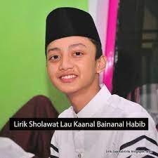 Lirik Sholawat Lau Kaanal Bainanal Habib Arab Latin Dan Artinya Lirik Lagu Lagu Lirik