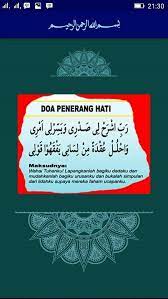 Doa setelah sholat doa menjenguk orang sakit doa untuk memudahkan urusan doa supaya dapat membayar hutang doa ketika berhadapan dengan musuh doa qunut solat witir doa ketika ditimpa bencana zikir pagi dan petang doa ketika duduk antara dua sujud doa ketika sujud doa ketika i'tidal. Al Qur An Dan Doa Harian For Android Apk Download