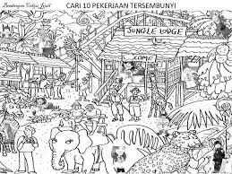 You can do the exercises online or download the worksheet as pdf. Pelbagai Permainan Teka Silang Kata Pendidikan Jasmani Yang Sangat Terhebat Untuk Guru Guru Perolehi Pendidikan Abad Ke 21