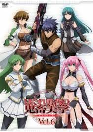 Watch aesthetica of a rogue hero (dub) anime episode 1 english subbed on animebee. Aesthetica Of A Rogue Hero Dub 4anime
