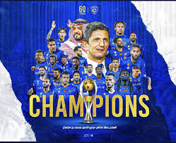 الشيخ أسامة بن حسن الرتوعي. Ø§Ù„Ù‡Ù„Ø§Ù„ Ø¨Ø·Ù„Ø§ Ù„Ø¯ÙˆØ±ÙŠ ÙƒØ£Ø³ Ù…Ø­Ù…Ø¯ Ø¨Ù† Ø³Ù„Ù…Ø§Ù† Ù„Ù„Ù…Ø­ØªØ±ÙÙŠÙ† Ø¹Ø¯Ù† 24